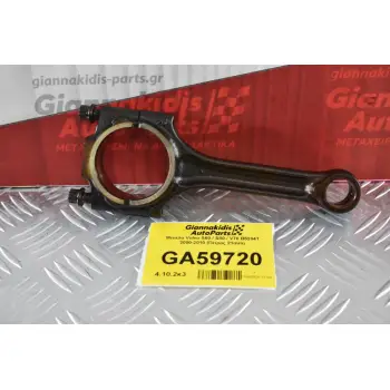 Μπιέλα Volvo S60 / S80 / V70 B5204T 2000-2010 (Πειρος 21mm)