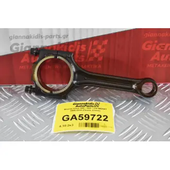Μπιέλα Volvo S60 / S80 / V70 B5204T 2000-2010 (Πειρος 21mm)