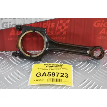 Μπιέλα Volvo S60 / S80 / V70 B5204T 2000-2010 (Πειρος 21mm)