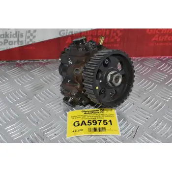 Αντλία Πετρελαιού Chevrolet Captiva - Cruze 2.0 Z20S1 2007-2015 0445010142 96440341 (Γνήσιο) (Opel Antara)