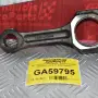 Μπιέλα Chevrolet Captiva - Cruze 2.0 Z20S1 2007-2015 (Γνήσιο) (Opel Antara)