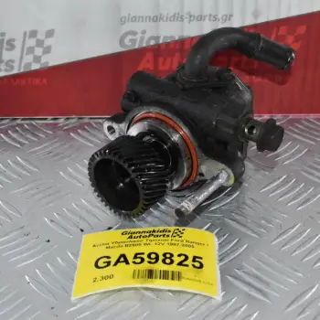 Αντλία Υδραυλικού Τιμονιού Ford Ranger / Mazda B2500 WL 12V 1997-2005
