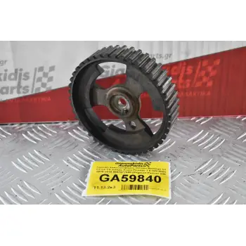 Γρανάζι Εκκεντροφόρου Citroen Berlingo C2 C3 C4 C5 Jumpy Xsara Picasso 1.6 HDI 9H03 2015-2018 9657477580 (Pegeuot Partner 206 207 307 407 Expert / Ford / Volvo)