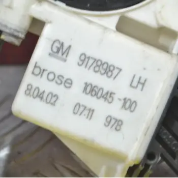 Μοτέρ για Παράθυρο Οδηγού Opel Vectra 2005-2010 9178987