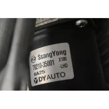 Μοτέρ  Υαλοκαθαριστήρων SsangYong Tivoli - XLV 2015-2026 78210-35001