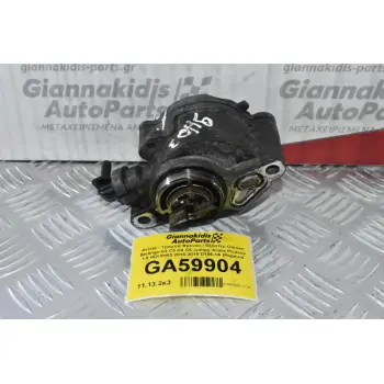 Αντλία - Τρομπα Φρένου / Εξόστερ Citroen Berlingo C2 C3 C4 C5 Jumpy Xsara Picasso 1.6 HDI 9H03 2015-2018 D156-1A (Pegeuot Partner 206 207 307 407 Expert / Ford / Volvo)
