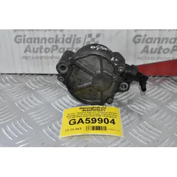 Αντλία - Τρομπα Φρένου / Εξόστερ Citroen Berlingo C2 C3 C4 C5 Jumpy Xsara Picasso 1.6 HDI 9H03 2015-2018 D156-1A (Pegeuot Partner 206 207 307 407 Expert / Ford / Volvo)