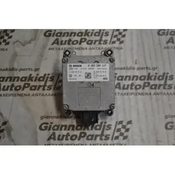 Distronic Mercedes-Benz B180 W246 2011-2014 A2469013602 A2469025901 0203300117