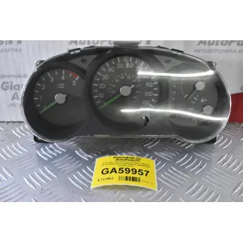 Καντράν - Κοντέρ Ford Ranger / Mazda BT-50 2005-2010 UR5855430 UB9A55430 157540-3930