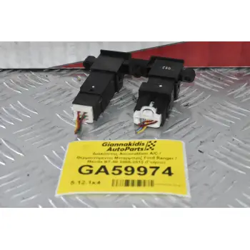 Διακόπτης Aircondition A/C / Θερμαινόμενου Μπαρμπρίζ Ford Ranger / Mazda BT-50 2005-2012 (Γνήσιο)