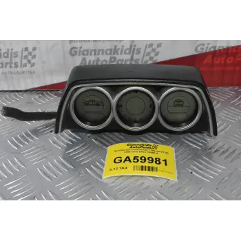 Κλισιόμετρο Ford Ranger / Mazda BT-50 2005-2010 6M3J-10855-A