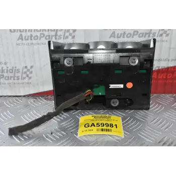 Κλισιόμετρο Ford Ranger / Mazda BT-50 2005-2010 6M3J-10855-A