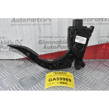 Πεντάλ Γκαζιού Audi A5 S5 A4 S4 2008-2014 8K1721523 6PV009505-00 (Γνήσιο)