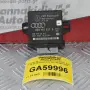 Εγκεφαλάκι / Πλακέτα Φώτων Εμπρος Audi A4 A5 Q5 S4 S5 2008-2017 8K0907357B