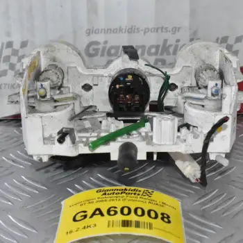 Χειριστήριο Καλοριφερ - Κλιματισμού Ford Ranger / Mazda BT-50 2005-2012 (Γνήσιος) AUA3F