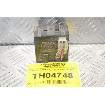 Πλακέτα - Ρελέ Κλειδόματος Isuzu NKR NQR NPR 2000-2015 8-97177214-0 061700-4420