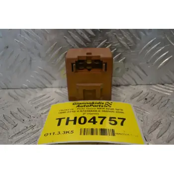 Πλακέτα - Ρελε Isuzu NKR NQR NPR 1998-2010 8-97036649-0 068900-2080 (Γνήσιο)