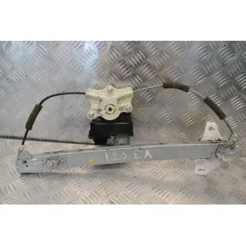 Γρύλλος - Μηχανισμός Παραθύρου Hyundai i 20 2014-2020 BOSCH 82401C8020 (Εμπρός Αριστερά)