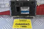 Ρολόι Ford Focus / Fiesta / C-Max 2006-2015 AM5T-18B955-AG