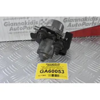 Αντλία - Τρόμπα Φρένου Audi A1 - A3 - TT 2010-2016 1J0612181D (Εξόστερ) (Volkswagen Golf - Polo - Jetta) (Seat - Skoda)