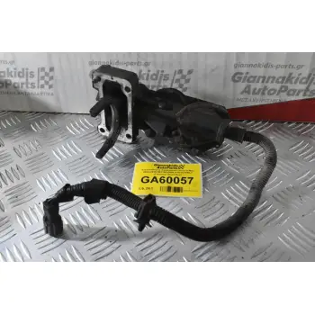 Κομπλαδόρος Διαφορικού Isuzu D-Max 2002-2015 051100-0054 8-97367959-0 (Γνήσιος) (Κομπλερ)
