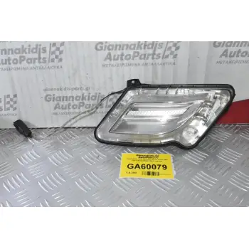 Προβολέας LED Εμπρός Δεξιά Volvo S60 2011-2013 89091135 (Γνήσιος)