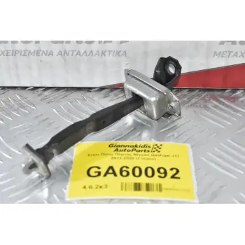 Στόπ Πίσω Πόρτας Nissan Qashqai J11 2013-2020 (Γνήσιο)