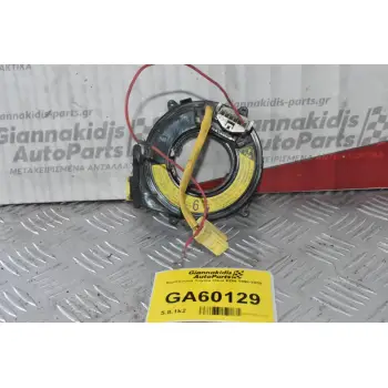 Σερπαντίνα Toyota Hilux KDN 1998-2005