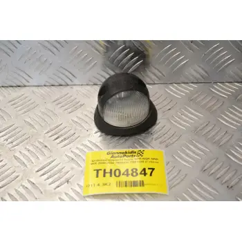 Προβολάκι Ουρανού Isuzu NPR NQR NNR NKR 2000-2020 7R02320 7R01320 (Γνήσια)