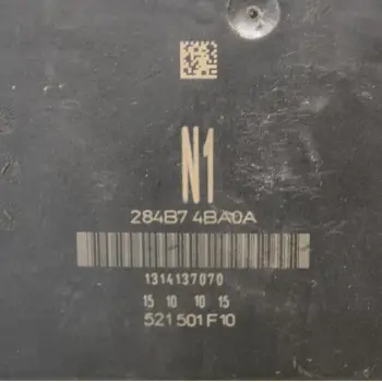 Ασφαλειοθήκη Nissan Qashqai J11 2013-2021 284B7-4BA0A