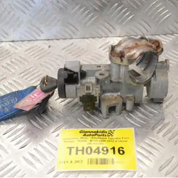 Διακόπτης Μίζας - Κλειδαριά Τιμονιού Ford Ranger - B2500 - BT50 2005-2012 (Γνήσια) (Με Κλειδί)