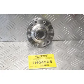 Κομπλαδόρος-Πλακάκι Κόμπλερ Toyota Hilux LN165 KDN 1997-2005 43421-35010 (26 Δόντια) (Καινούργιο)