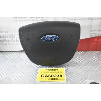 Αερόσακος Τιμονιού Ford Focus / C-Max / Kuga 2004-2011 6M51-R042B85-AC3ZHE