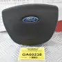 Αερόσακος Τιμονιού Ford Focus / C-Max / Kuga 2004-2011 6M51-R042B85-AC3ZHE