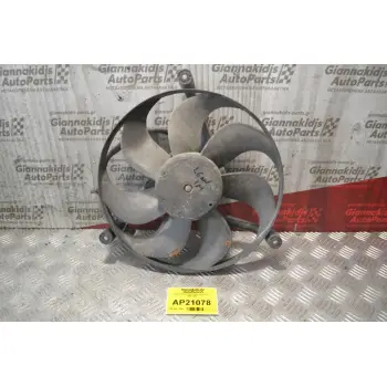 Ανεμιστήρας/Βεντιλατέρ Seat Leon 1999-2006