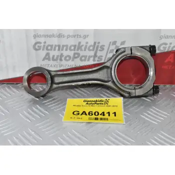 Μπιέλα Isuzu D-Max 3.0 4JJ1 2007-2012