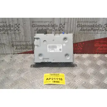 Μονάδα Πολυμέσων GPS-NAC Peugeot 208 2012-2020 9821908880