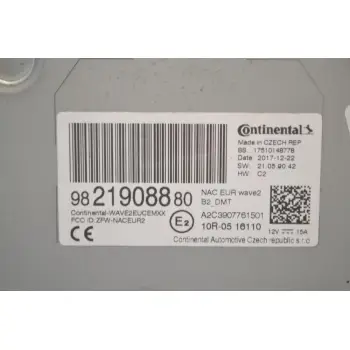 Μονάδα Πολυμέσων GPS-NAC Peugeot 208 2012-2020 9821908880