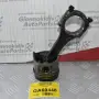 Μπιέλα / Πίστόνι Mazda B2200 E2200 2.2 R2 1988-2000