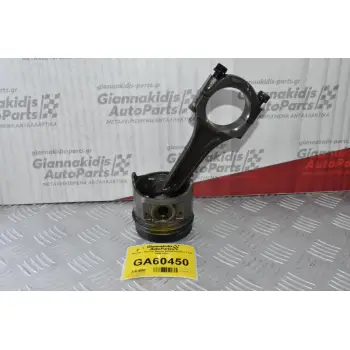 Μπιέλα / Πίστόνι Mazda B2200 E2200 2.2 R2 1988-2000