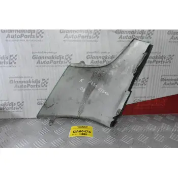 Φτερό Γωνιακό Δεξιό Mitsubishi Canter Fuso 2005-2012 (Στένο)