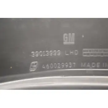 Ντουλαπάκι Opel Corsa E 2014-2019 39013999 460029937