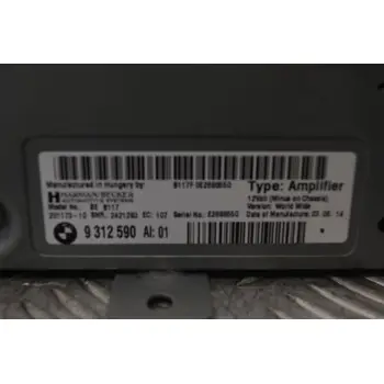 Ενισχυτής Ηχου Amplifier Bmw 730 2012-2015 9312590