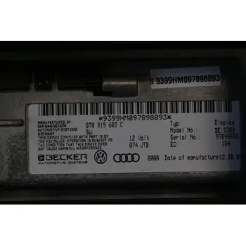 Οθόνη Audi A4 2008-2011 8T0919603C (Με Πλαστικό Κάλυμμα)