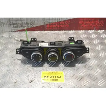 Χειριστήριο Καλοριφέρ & Α/C Hyundai i 10 2014-2019 97250-B9000