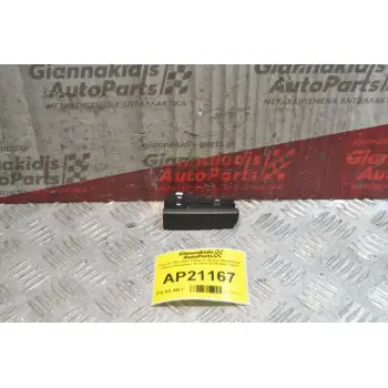 Λυχνία / Μονάδα Ελέγχου Ζώνης Ασφαλείας 12pins Hyundai i 10 2014-2019 299131521