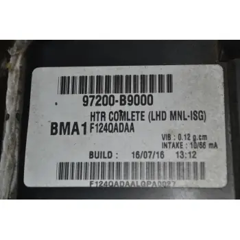 Εβαπορέτα Hyundai i 10 2014-2019 97200-B9000