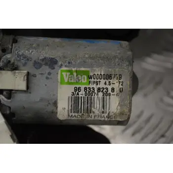 Μοτέρ  Υαλοκαθαριστήρων Citroen C3 2009-2016 VALEO 9683382380