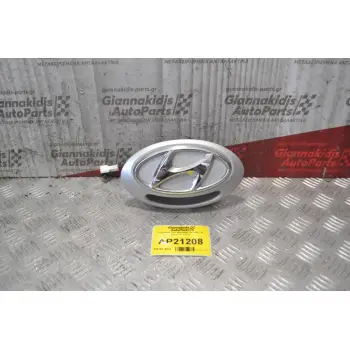 Χειρολαβή Πόρτ Μπαγκάζ Hyundai i 10 2pins 2014-2019