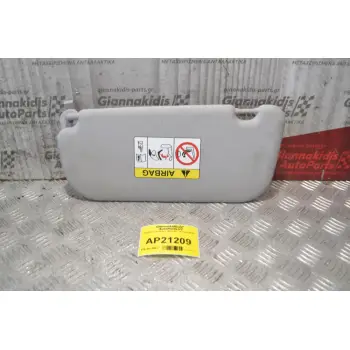 Σκιάδιο Συνοδηγού Hyundai i 10 2014-2019